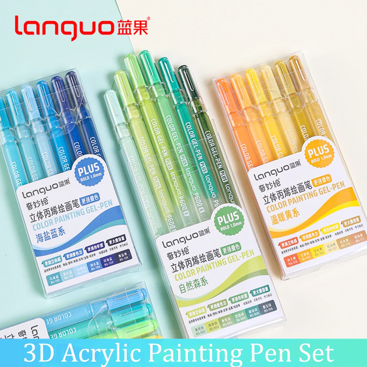 LANGUO 4 Colors Glitter Effects Gel Pen 1.0mm Large Capacity Writing Art Painting Drawing Pens School Supplies Stationery