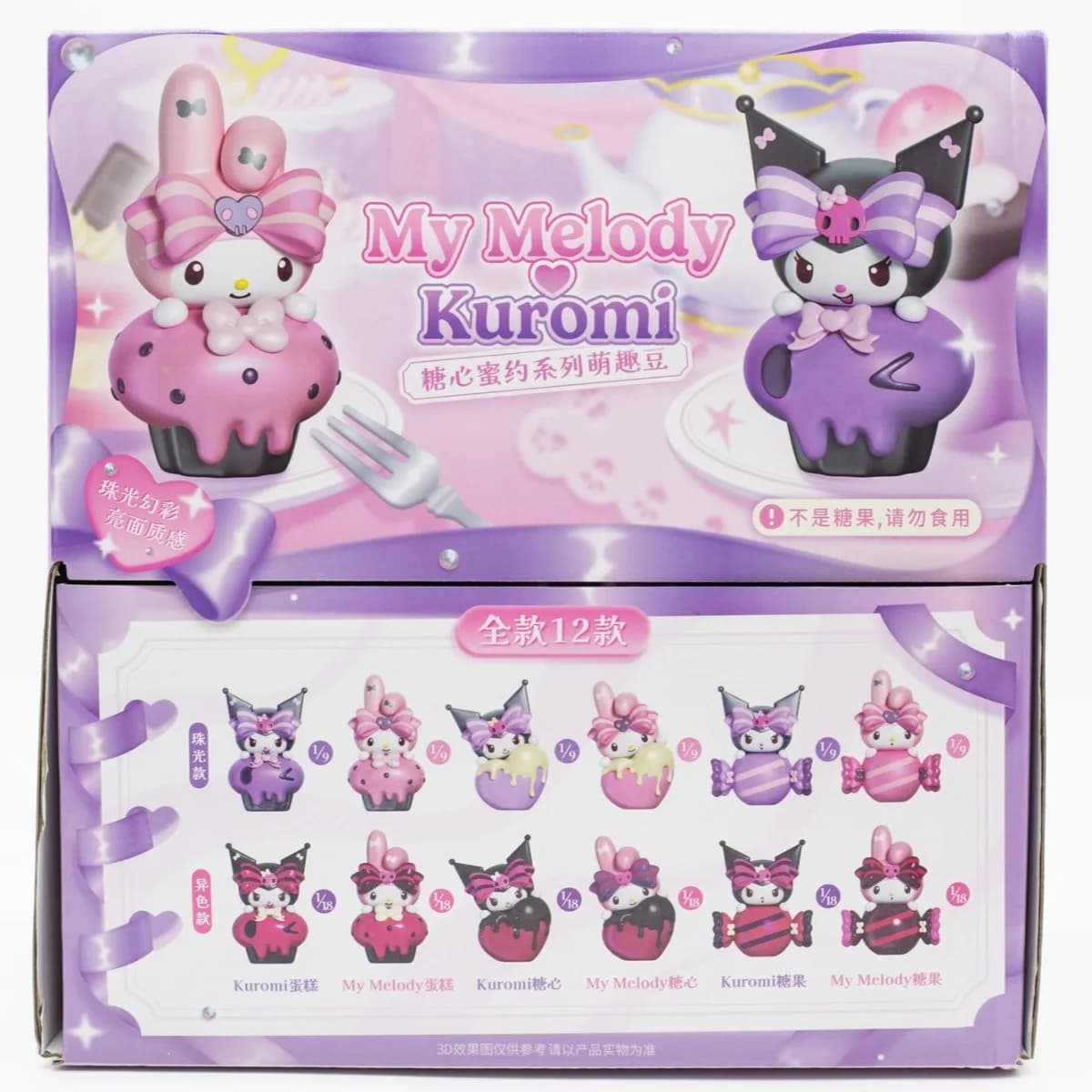 Personaggi Sanrio Mini Figure Kawaii Caramelle Scatola cieca dolce Giocattolo Kuromi My Melody Collezione di bambole Decorazioni da scrivania Regali di compleanno per bambini