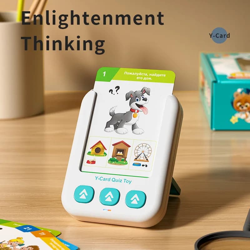 Scheda flash per l'educazione precoce russa Illuminazione Pensiero Divertimento Smal Protezione degli occhi Giocattoli elettrici per l'educazione precoce inglese per bambini