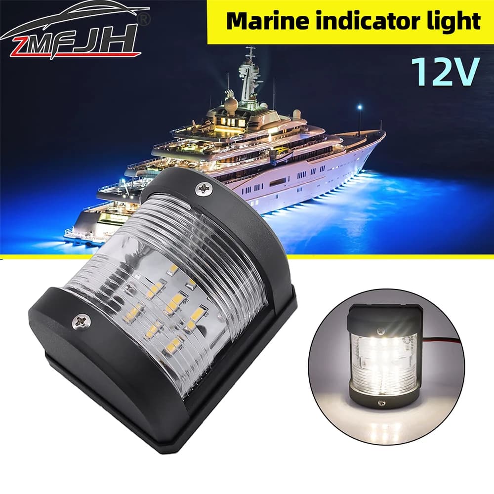 Luce di navigazione a LED, luce di segnalazione per la navigazione, lampada a LED bianca impermeabile, lampada di segnalazione universale per accessori nautici, barche, yacht, 12V