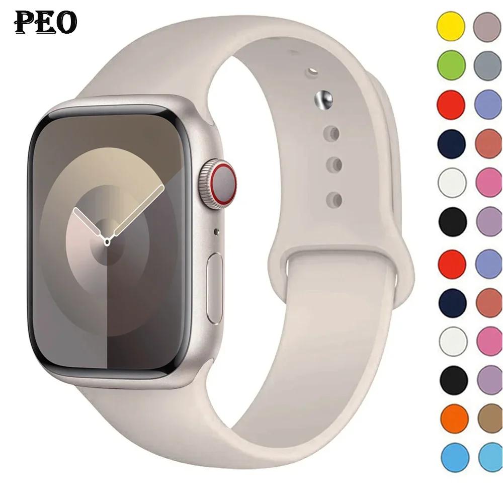 Silicone bracelet for Apple Watch 44mm 45mm 40mm 41mm 42-38mm 45mm sports bracelet series iwatch 8 7 6 5 4 3 SE 9 Ultra 2 49mm
