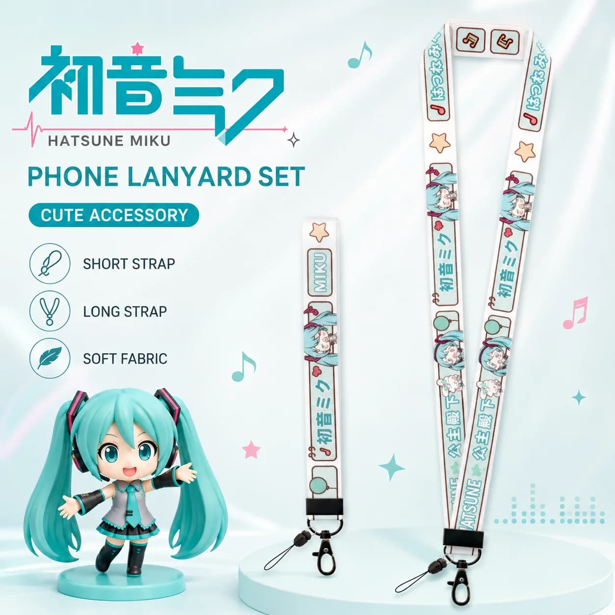 2pcs Hatsune Miku Short Wrist Lanyard Anime Phone Strap Anti Lost Keychain Pendant for Phone Case, Keys, USB Bag Gift