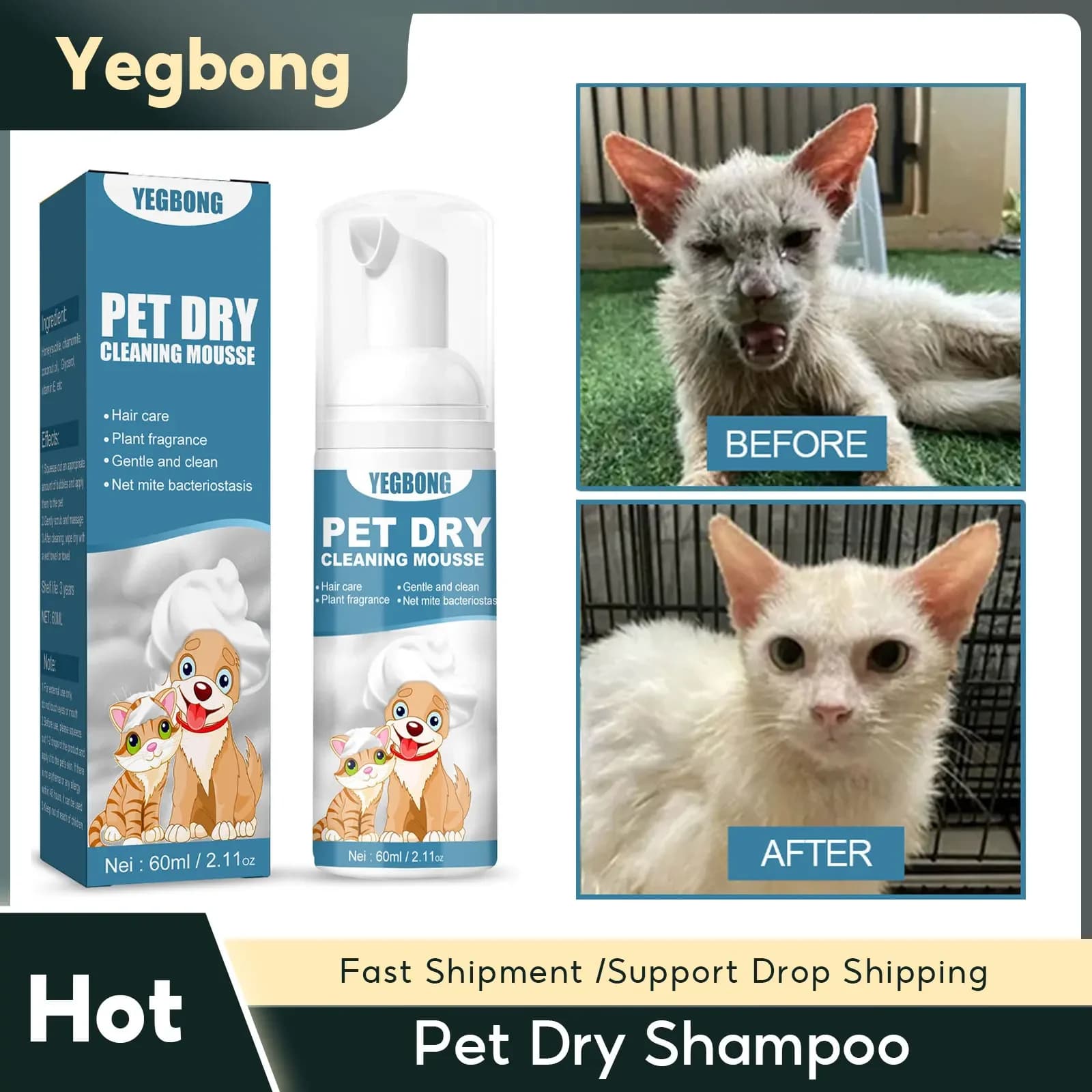 Shampoo a secco per animali domestici Shampoo in schiuma per pulizia a secco per cuccioli di gattino Shampoo sicuro per la pulizia senza bagno Eliminatore di odori Sollievo dal prurito Forniture per toelettatura di animali domestici