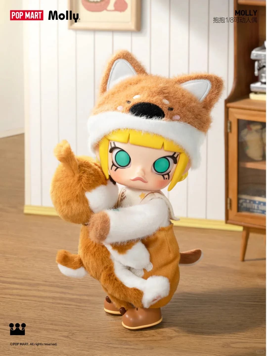 POPMART Originale Genuino Molly Serie Orso Pane e Che Abbraccia Shiba Inu 1/8 Action Figure BJD Cieco Scatola Squisito Regalo Decorativo