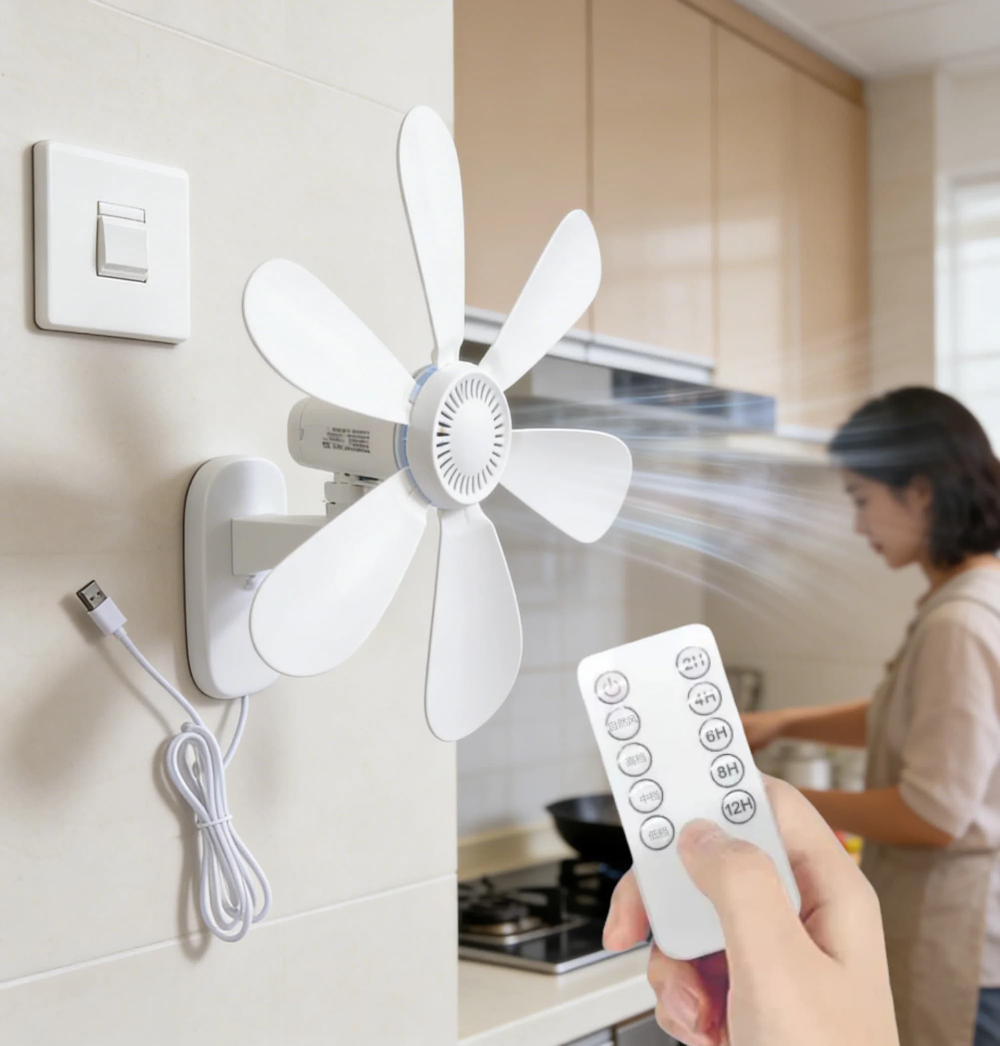 Ventilatore da Parete da 16,5 Pollici con Telecomando e Timer, Piccolo Ventilatore USB da 5V con 4 Velocità Potenti, Ventilatore Silenzioso da Angolo per Camere da Letto e Cucine