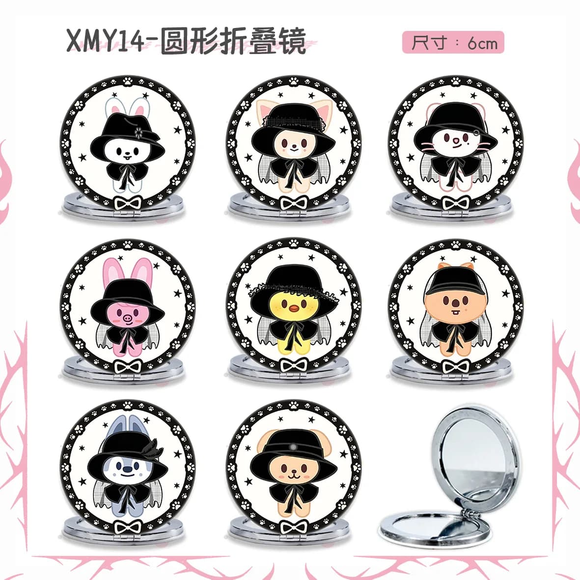 STRAY KIDS SKZOO Bang Chan Jiniret round makeup mirror, portable makeup mirror, fan gift, mini cute mirror.