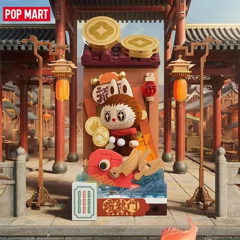 POP MART Celebrazione del Capodanno del serpente ricco - Serie mano fortunata Scatola cieca Scatola misteriosa Indovina borsa Giocattolo Figura anime carina regalo