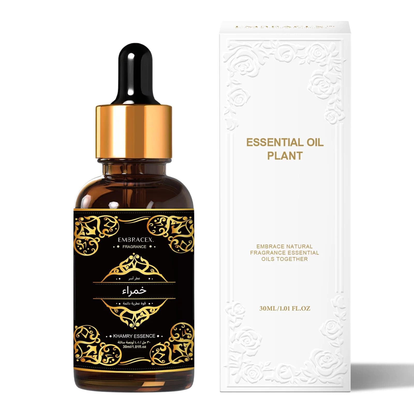 Olio Essenziale Khamry 30ml, Olio per Massaggi e Cura della Pelle, Olio Corpo Idratante, Regalo per l'Eid al-Fitr, Oli Profumati Arabi