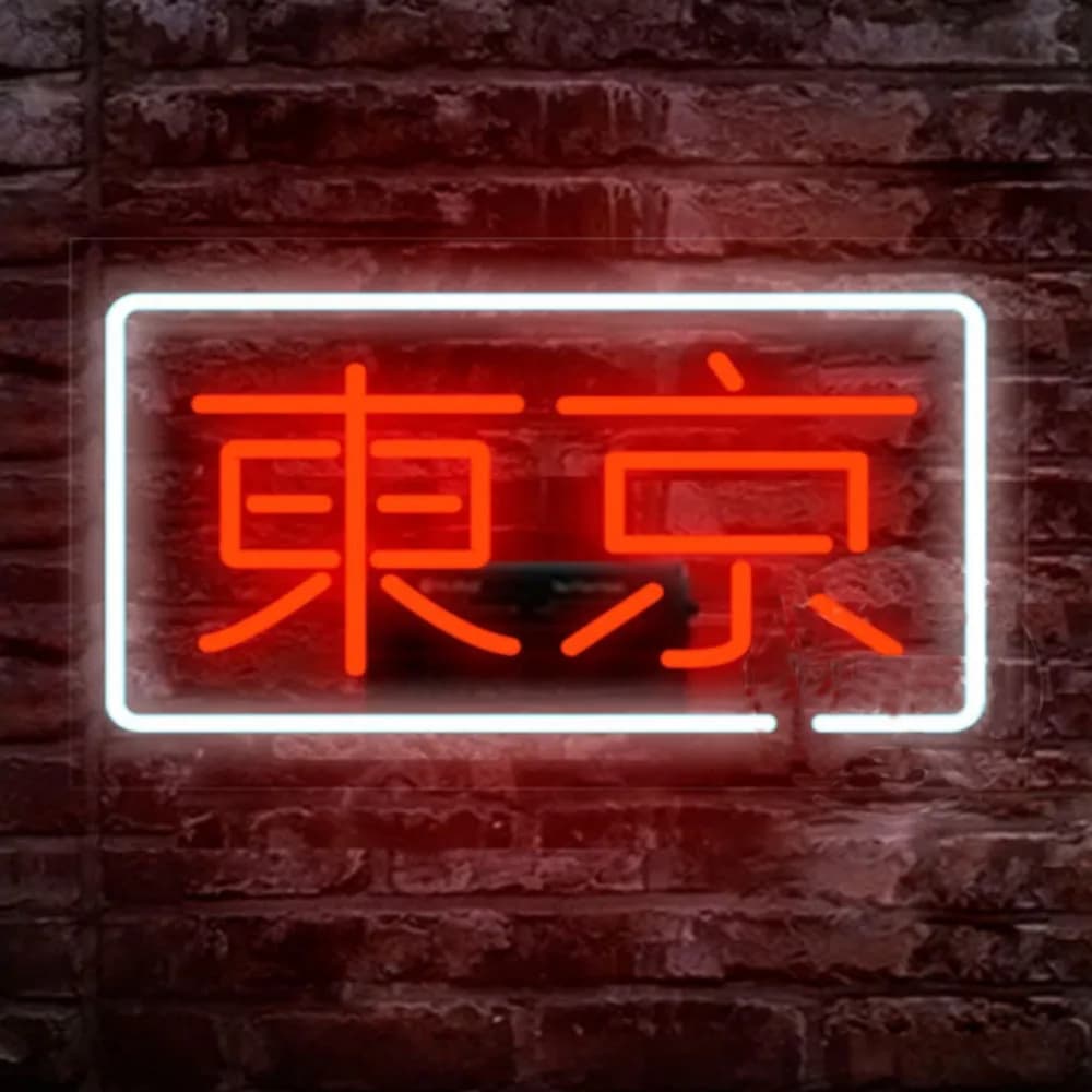 Giappone Città Tokyo Insegna al neon Personalizzato fatto a mano Tubo di vetro reale Negozio Motel Firms Decorazione della stanza Lampada da esposizione Regalo 14 "X 8"