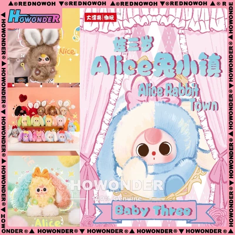 【In Stock】Baby Three Years Old Alice Rabbit Town Series Blind Box Vinyl Plush Doll Pendant Cute Girl Backpack Pendant Gift