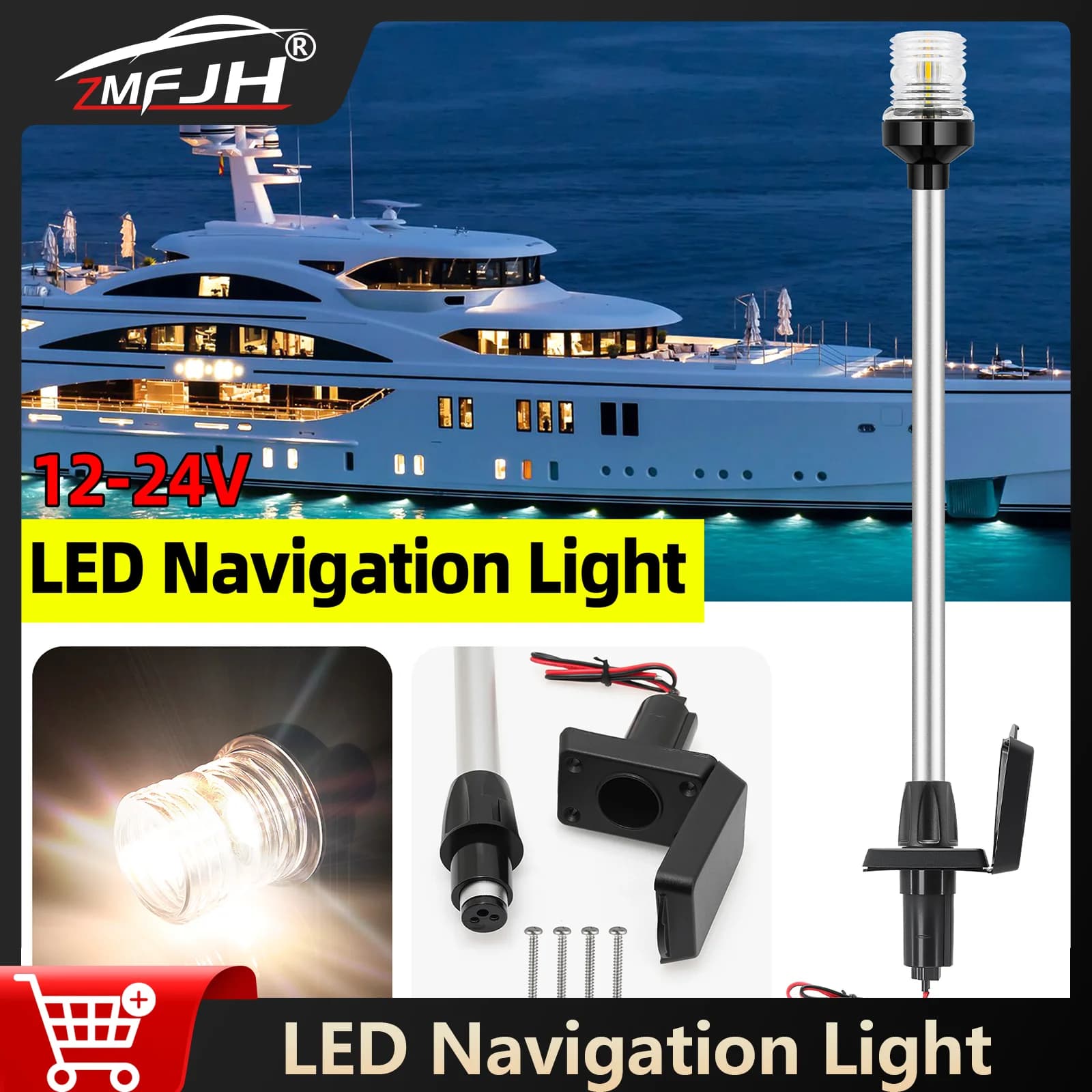 Luce di navigazione da 22 pollici Luce di ancoraggio per yacht per barche marine Lampada di segnalazione a vela Poligonale/rotondo Tipo fisso Accessori per barche 12V 24V