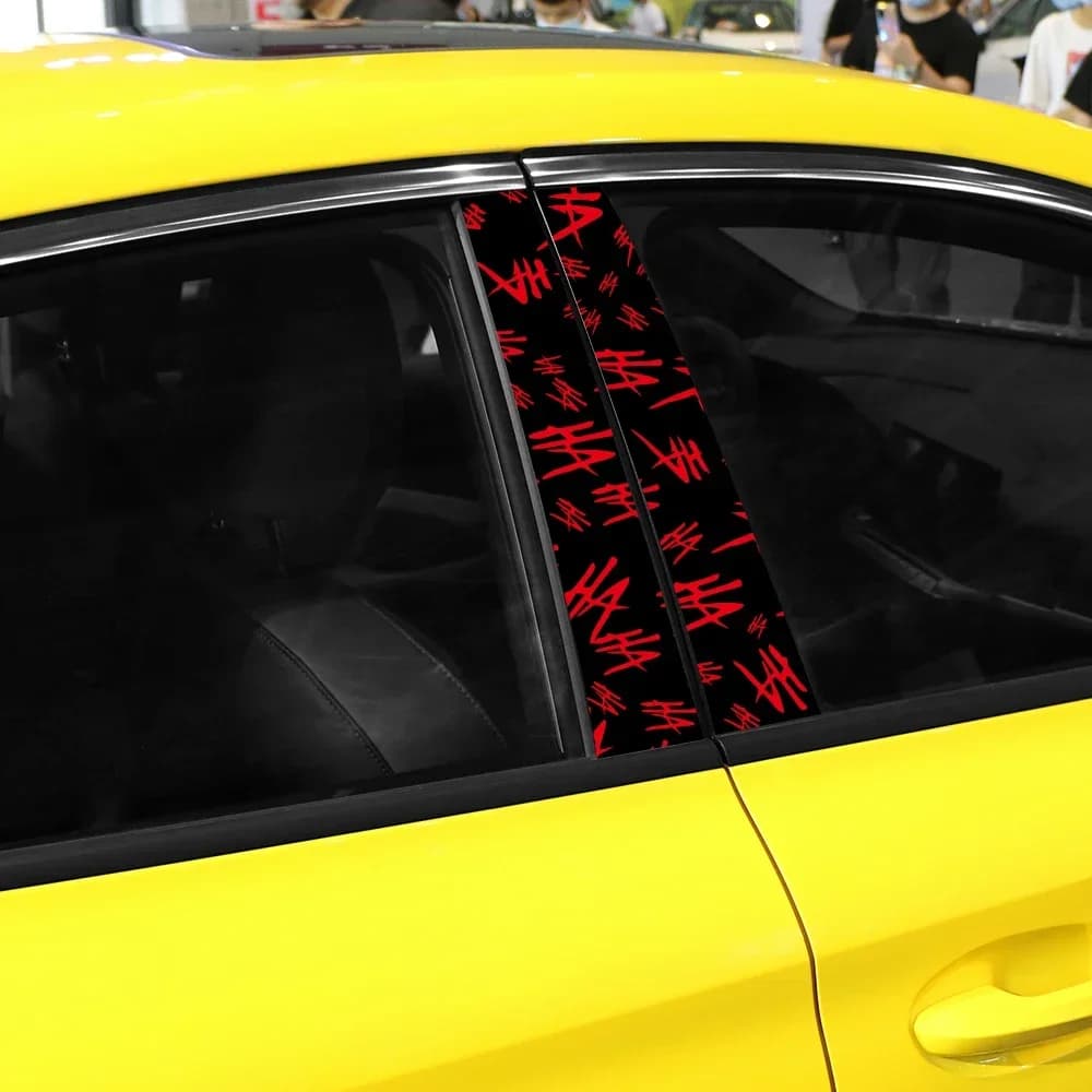 2 pcs comic Hahaha Car Stickers Pillar B Protection Solar Decal Stickers Custom Vinyl Stickers for PVC Auto Body Decoration Accessories