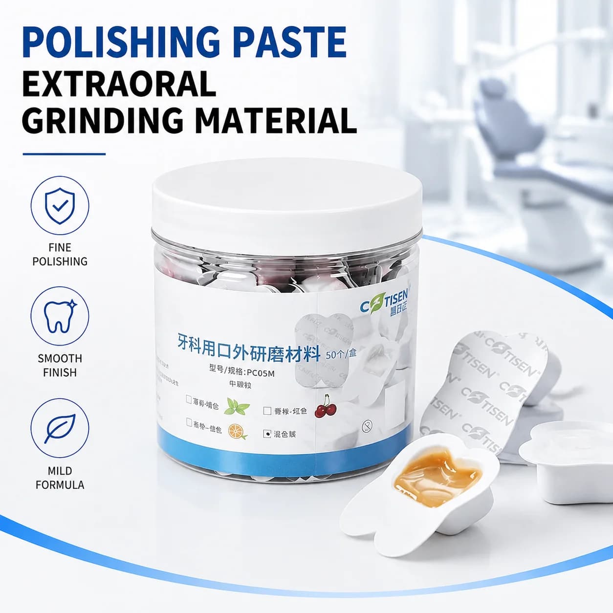 50pcs Dental Prophy Paste Fine & Medium Grit Multi Fruit Flavor Teeth Whitening Stain Remover Oral Grinding Clinic Consumables