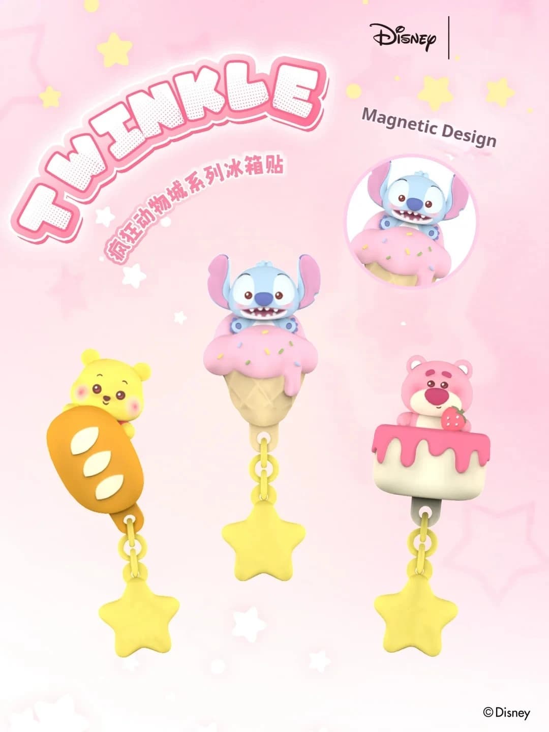 Magnete da Frigo Serie Zootopia Autentico, Scatola Misteriosa con Ornamento Magnetico, Decorazione Creativa per la Casa, Regalo Artigianale