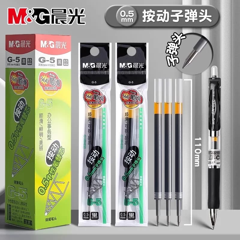 Cancelleria M&G, ricarica gel, 0,5 mm, nero blu, per penne gel push-up per uso studente e ufficio