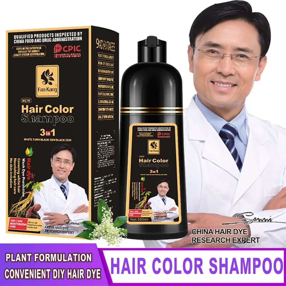 Long lasting hair shampoo Shampoo for dyes for black hair 3 in 1 for women and men Natural herbal safety cover White gray hair cream
