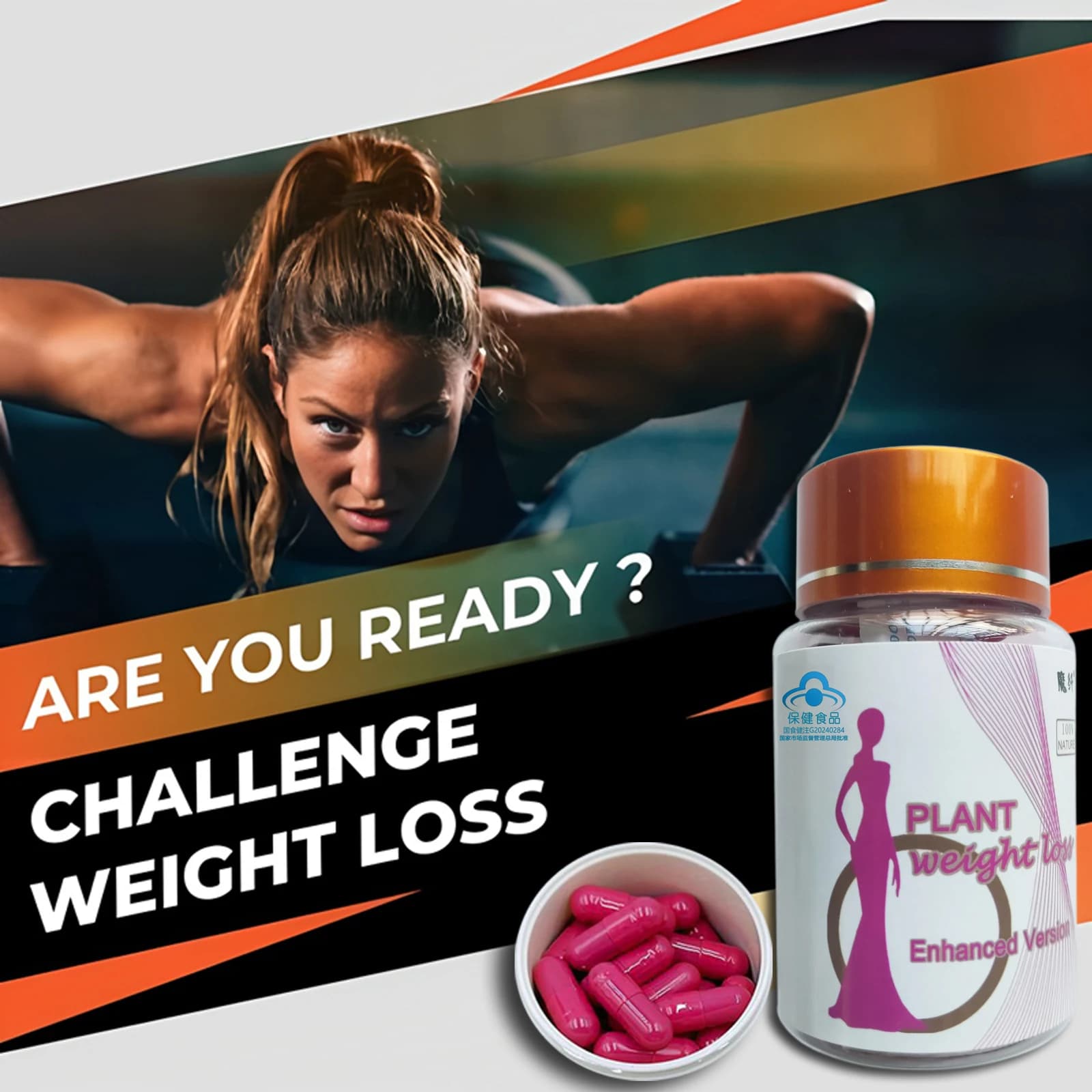 Detox Slim, metabolism stimulator, fat burning, 100% herbal, vegan and SENZA COLLATERAL EFFECTS, natural cassia seed pills and lotus leaves