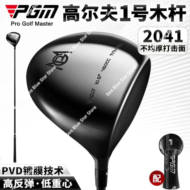 Mazza da golf PGM da uomo n. Putter da golf con asta in carbonio ultraleggera, design a 1 tee in legno, ad alto rimbalzo e basso baricentro