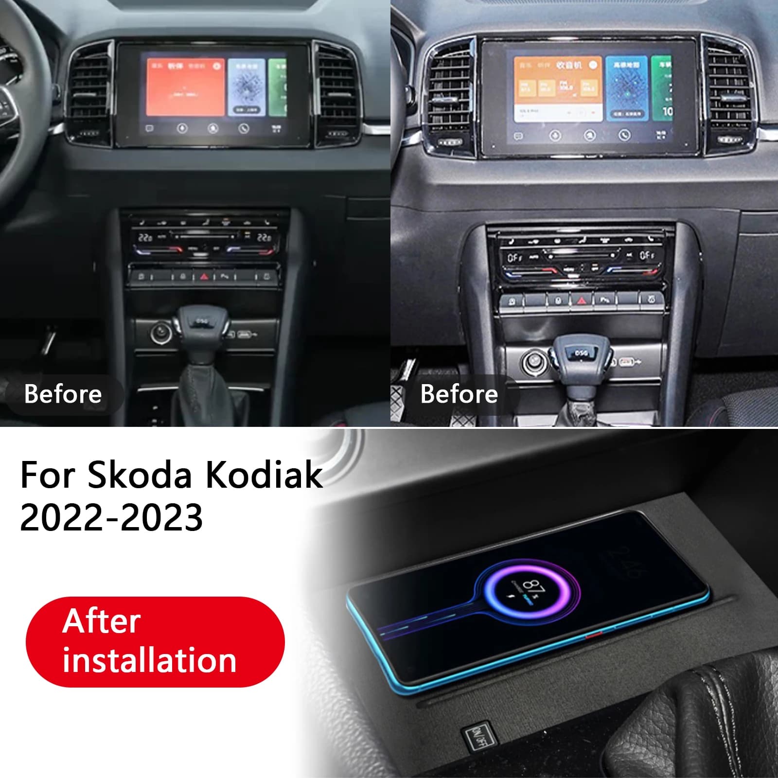 2DIN The Grip For Skoda Kodiak 2022-2023 Car center phone charger fast wireless charger charging plate charging support