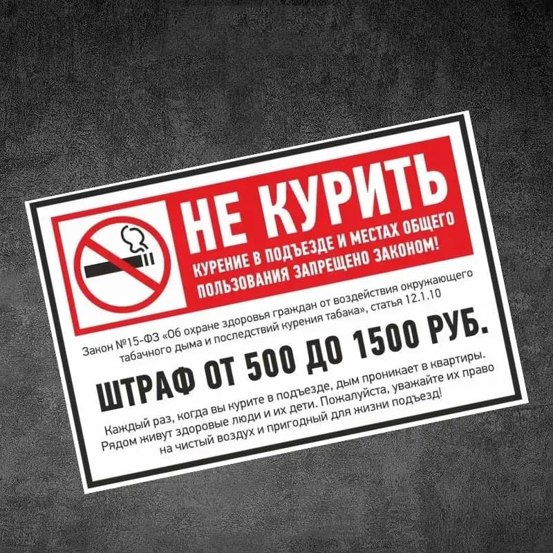 Табличка eenриusing-штраф Ку raste eus umeп rezщено - Adesivi per auto Adesivo decorativo per finestrino dell'auto Decalcomania per la decorazione dell'auto Y224