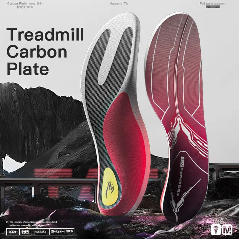 Maigaole Treadmill special carbon plate in shape of Y lightweight ultra-thin jogging speed cushioning
