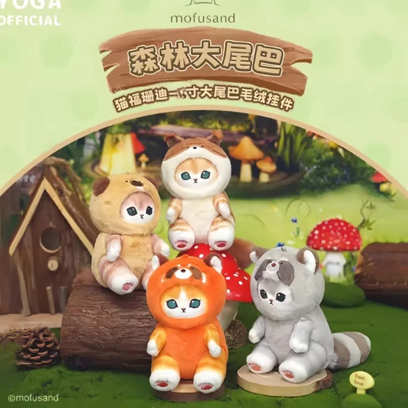 Portachiavi Kawaii Mofusand, Ciondolo a Forma di Gatto Squalo Cartoon, Bambola Travestita, Decorazione per Zaino, Giocattoli di Peluche Trendy, Regali a Sorpresa