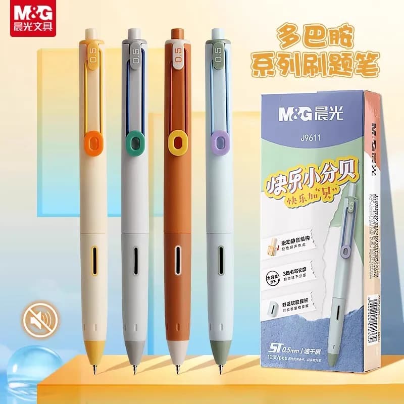 Penna gel silenziosa M&G, 0,5 mm, nera, inchiostro ad asciugatura rapida, impugnatura in gomma morbida, canna colorata, ricarica sostituibile, adatta agli studenti