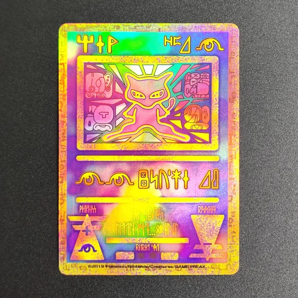 Carta Pokémon Proxy 2019 P.M JAP PROMO ANCIENT MEW Super Rara da Collezione Singola Classica Anime Giocattoli