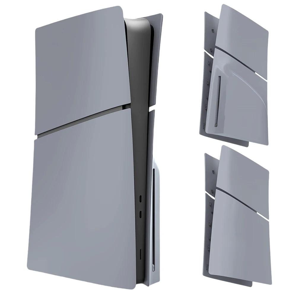 For PS5 Slim 30th Anniversary Console Premium Faceplate Shell Cover for PlayStation 5 Slim Disc Game Accessories