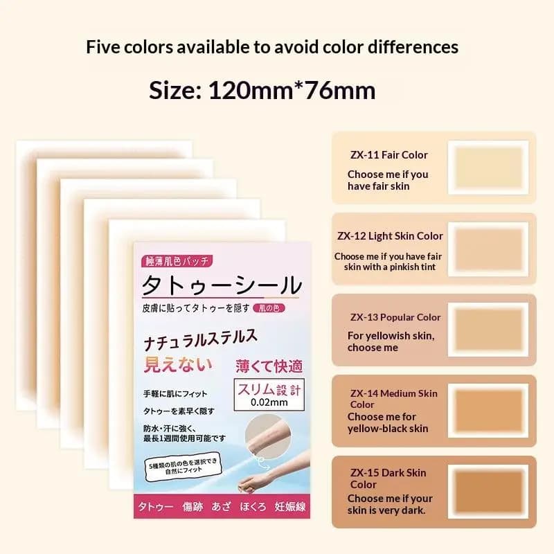Patch invisibili per tatuaggi color pelle, correttore per macchie naturali sulle braccia, gambe, schiena, copertura post-operatoria, ipoallergenico