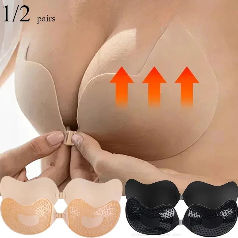 Invisible push up bra for women Bra without shoulder straps without backrest Seamless front closure Bralette Intimo silicone self-adhesive bra