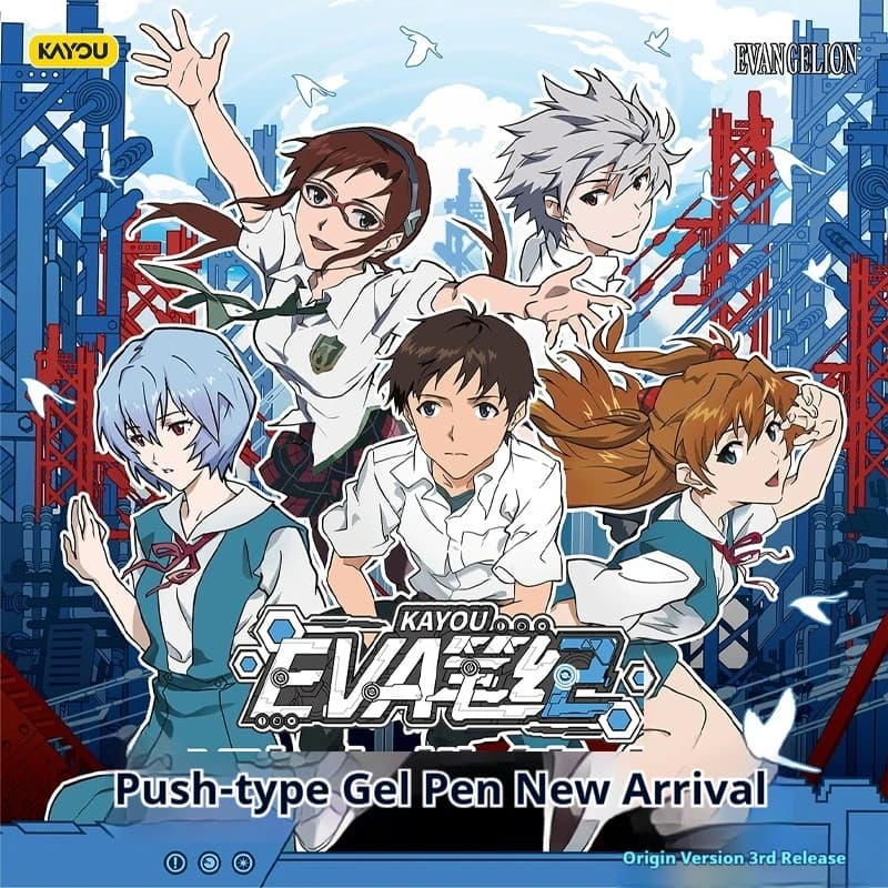 KAYOU Official Neon Genesis Evangelion Eva Gel Pen Origin 3rd Edition Blind Box Anime Peripheral Retractable Pen For Anime Fans