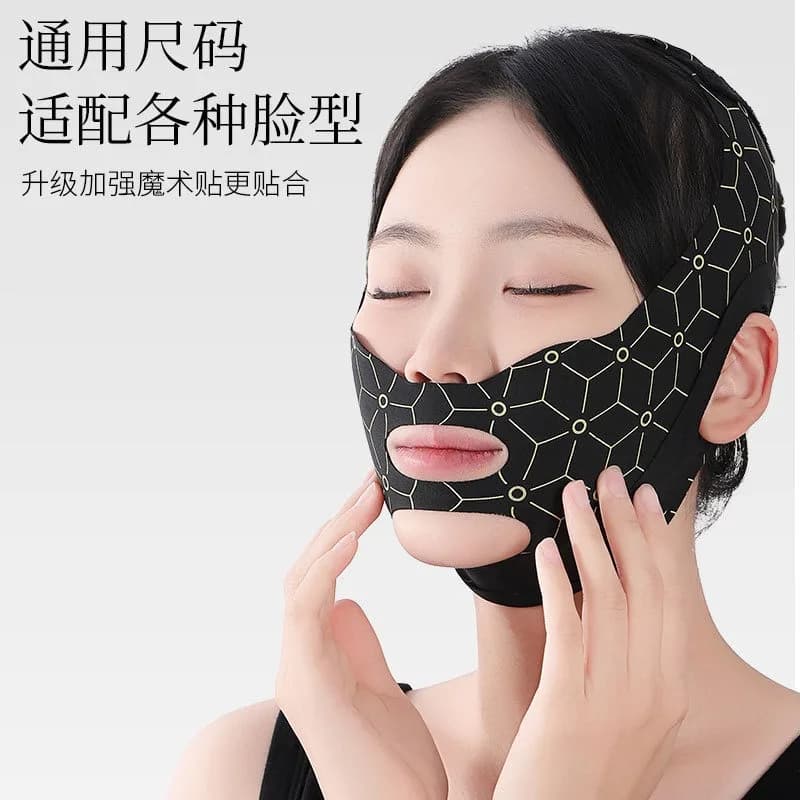 Benda Lifting Viso Antirughe a V, Fascia per il Mento, Riduttore Doppio Mento, Snellente per la Linea della Mascella, Maschera Rassodante, Strumento di Bellezza