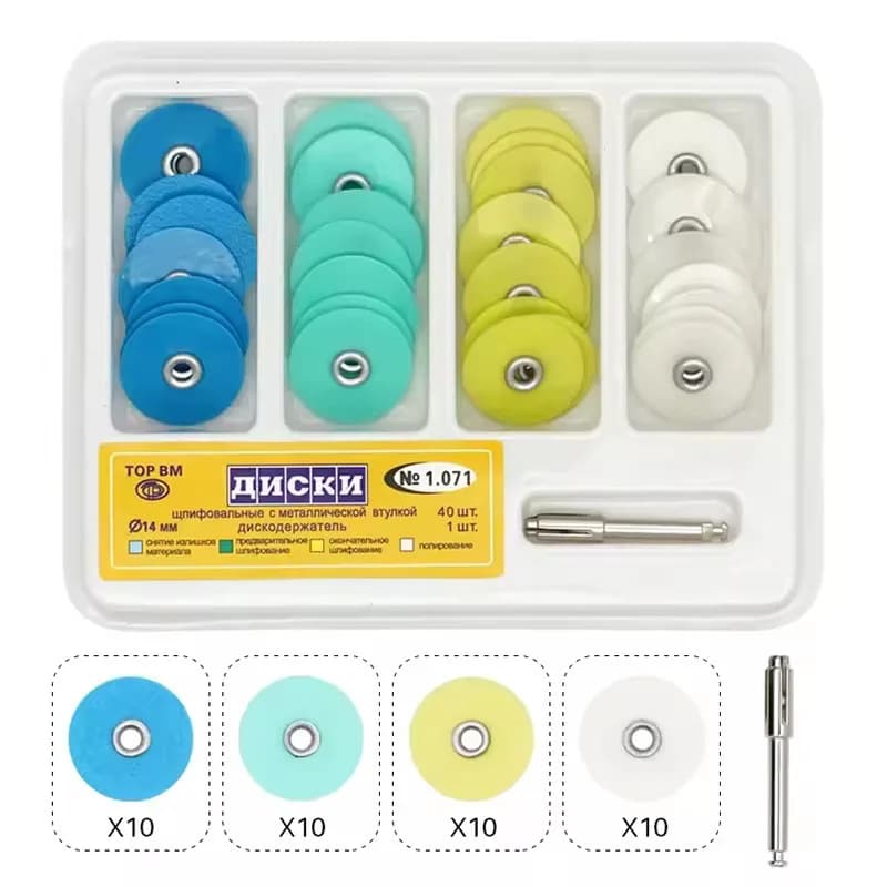 40 pcs Dental polishing discs Holding rod Spindle Soflex Flexi Disco RA Gambo Teeth whitening Material Consumable dentistry tools