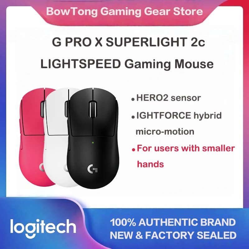 Logitech G GPW 4 Fourth Generation Puppy Wireless Game Mouse, GPW 4, for small hands, double mode, mechanic, ultralight 51g
