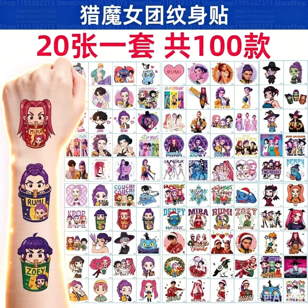 2026 NEW 20/25/40pcs/set Cartoon Kpop Rumi Kang Temporary Tattoo Sticker Rumi Tattoo Sticker Demonizing For Party Gifts