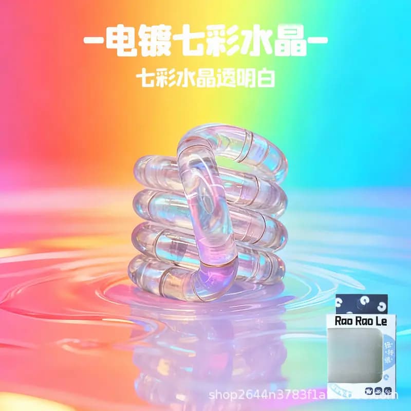 Squishy Toy Changing Color for Kids, Rainbow Antistress Toy, ADHD Concentration and Training Sensory Game, Gift