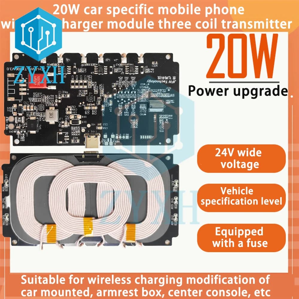 Wireless Charger Module for Mobile Phone with Wireless Charging for Car 20W 22W with Transmission End 24V 12V Wide Voltage