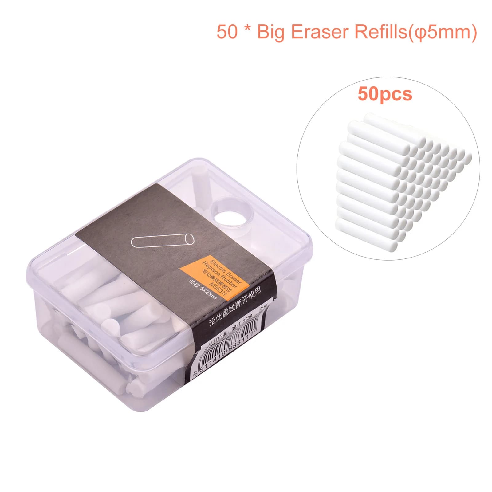 Tenwin Ricariche per gomme elettriche portatili 50 pezzi di diametro. Ricariche per gomme grandi da 5 mm Gomme sostituibili Forniture di cancelleria per la scuola