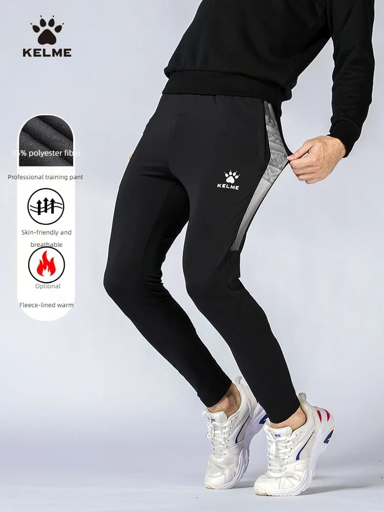 KELME training pants for men fall and winter training pants for running skinny pants lined