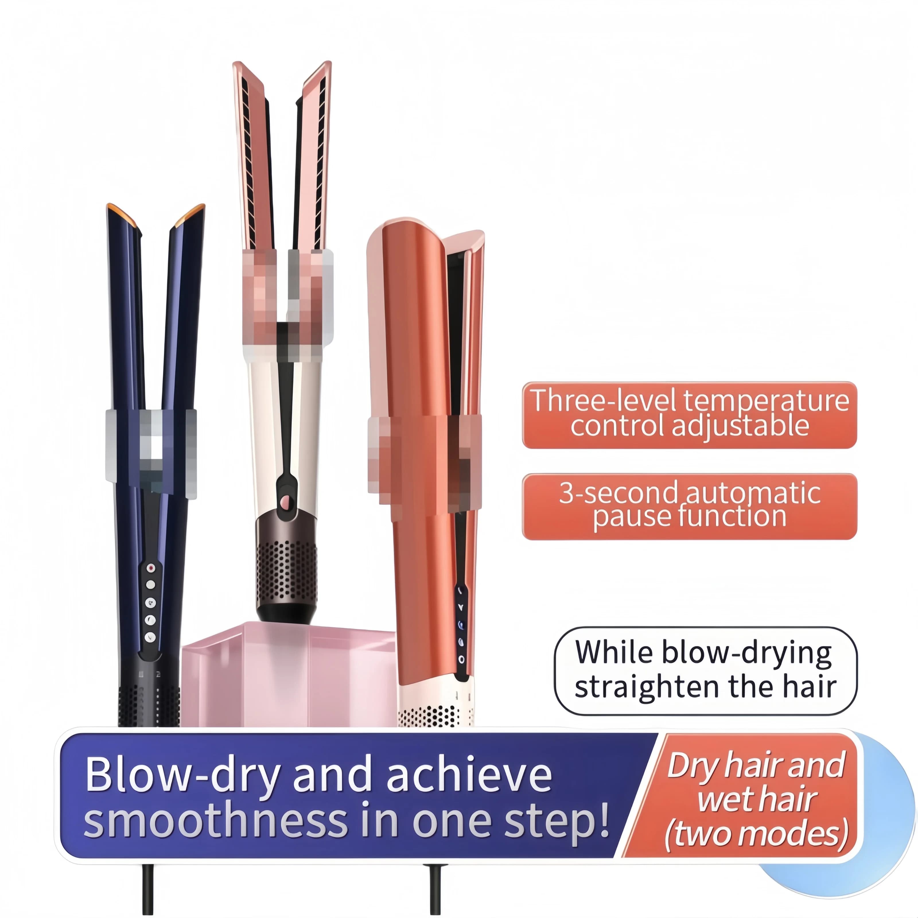 Hair dryer and plate two in a Ht01 Huqiangbei flat iron smoothing comb with negative ions, not damaging to the hair, suitable for both dry and wet use