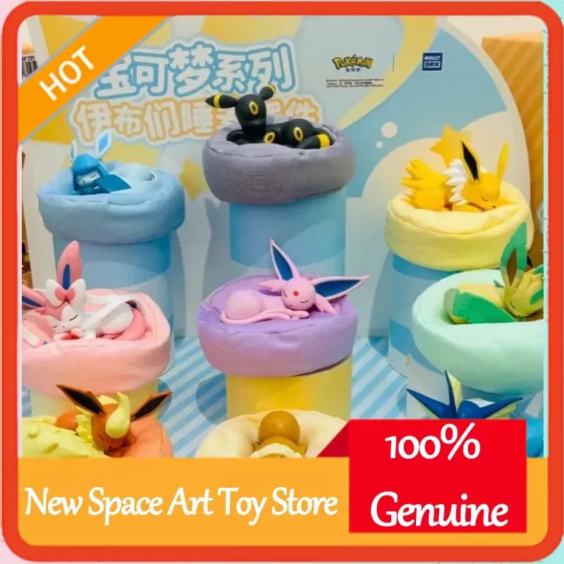 PokéMon Eevee Sleeping Pose Series Blind Box Cute Collectible Figure Lucky Charm Anime Toy Decoration Anime Manga Fans Gift