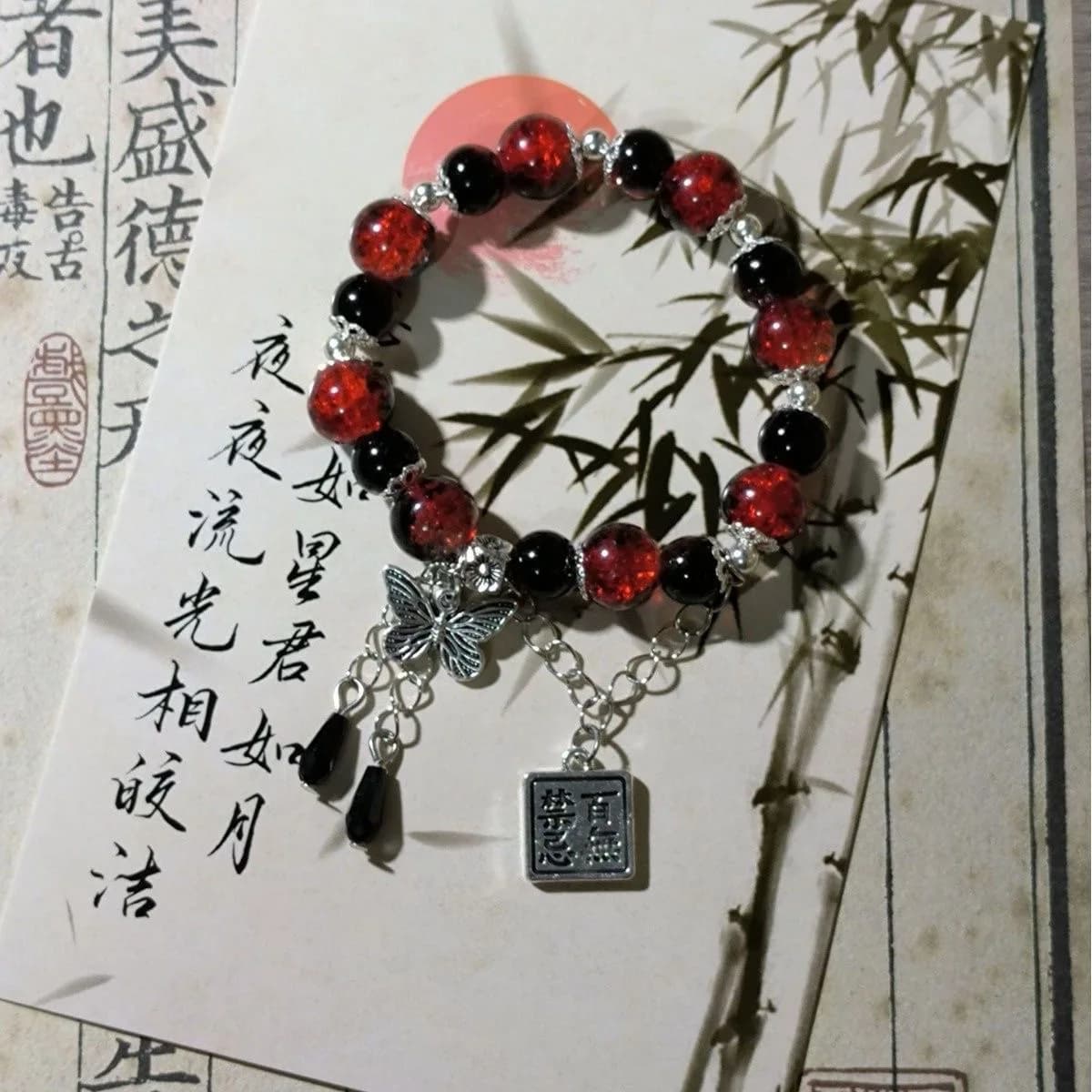 Tian Guan Ci Fu Bracciale Cosplay Xie Lian Hua Cheng Cielo Benedizione ufficiale Farfalla Ciondolo Braccialetti di perline Regalo di coppia