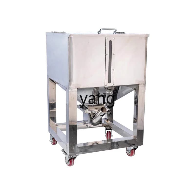 Stainless Steel Storage Bucket LT Raw Material Storage Box Invoicing Particle Box For Injection Molding Silk