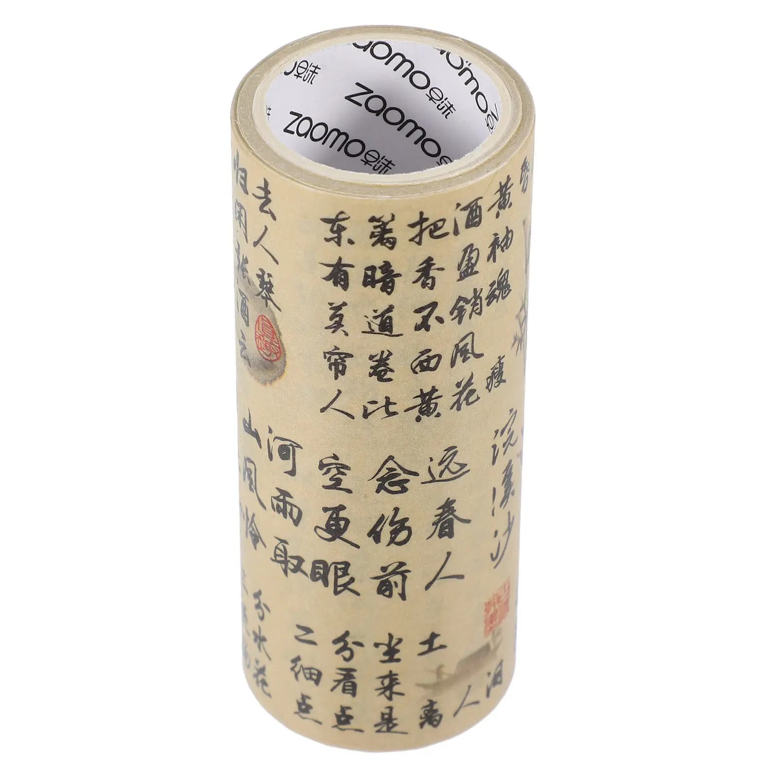 1 Rotolo di Nastro Washi Stile Cinese, Set di Nastri Decorativi Vintage per Scrapbooking, DIY, Journaling, Planner, Quaderni e Buste