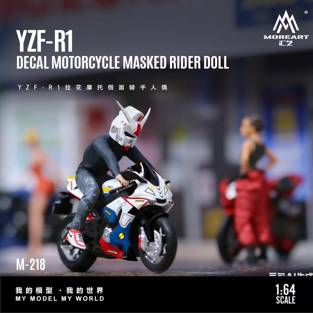 MoreArt 1:64 YZF-R1 Modellino in Resina di Moto Latte Art Cavaliere Mascherato per Regalo, Esposizione e Collezione