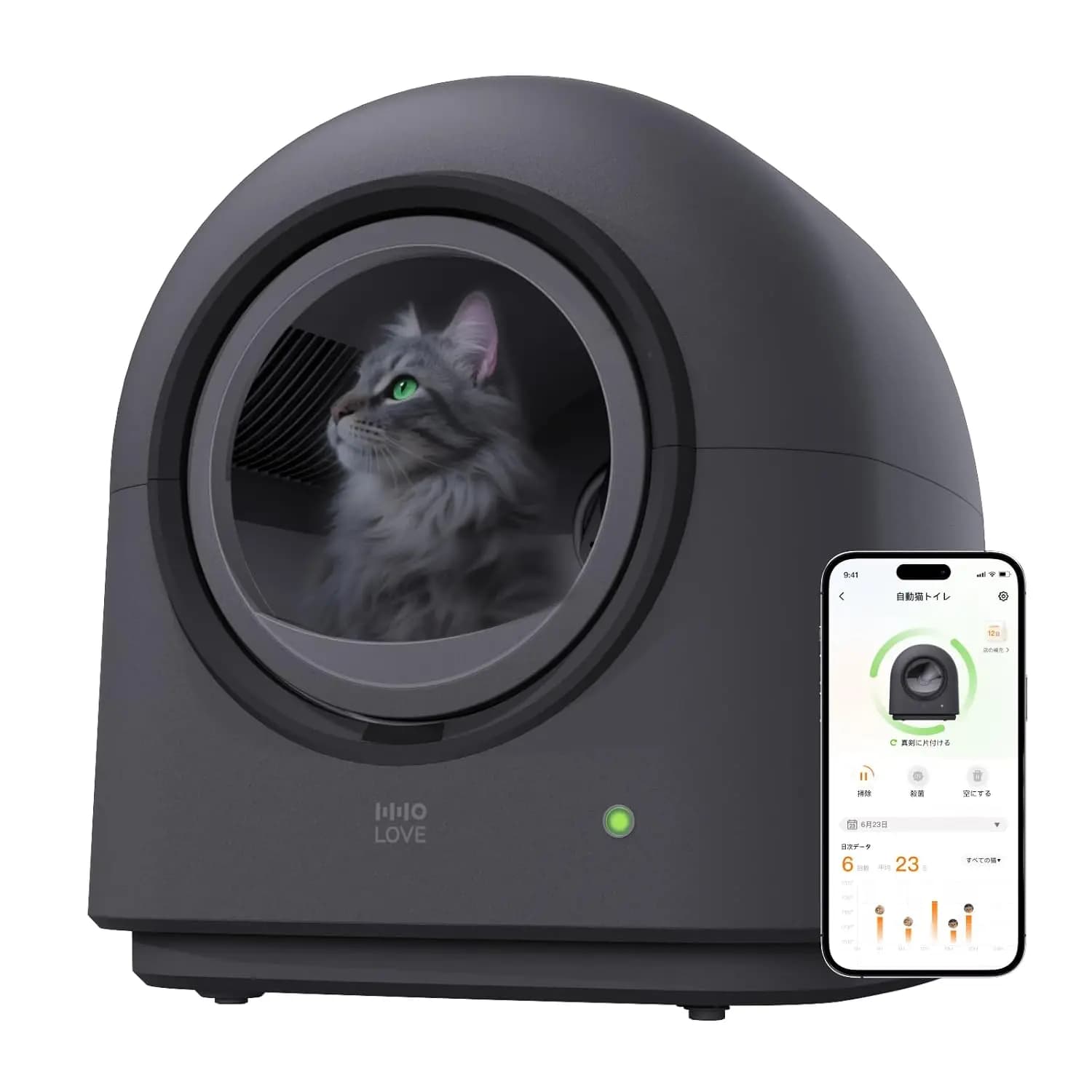 Lettiera autopulente TYPro per gatti, robot intelligente automatico e senza mani, lettiera autopulente per più gatti, personalizzabile