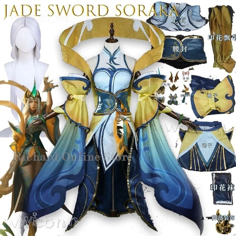 Disfraz Adult Game LOL Soraka Battle Suit Splendid elegance exquisite Cosplay Costumes Halloween Carnival party sexy woman