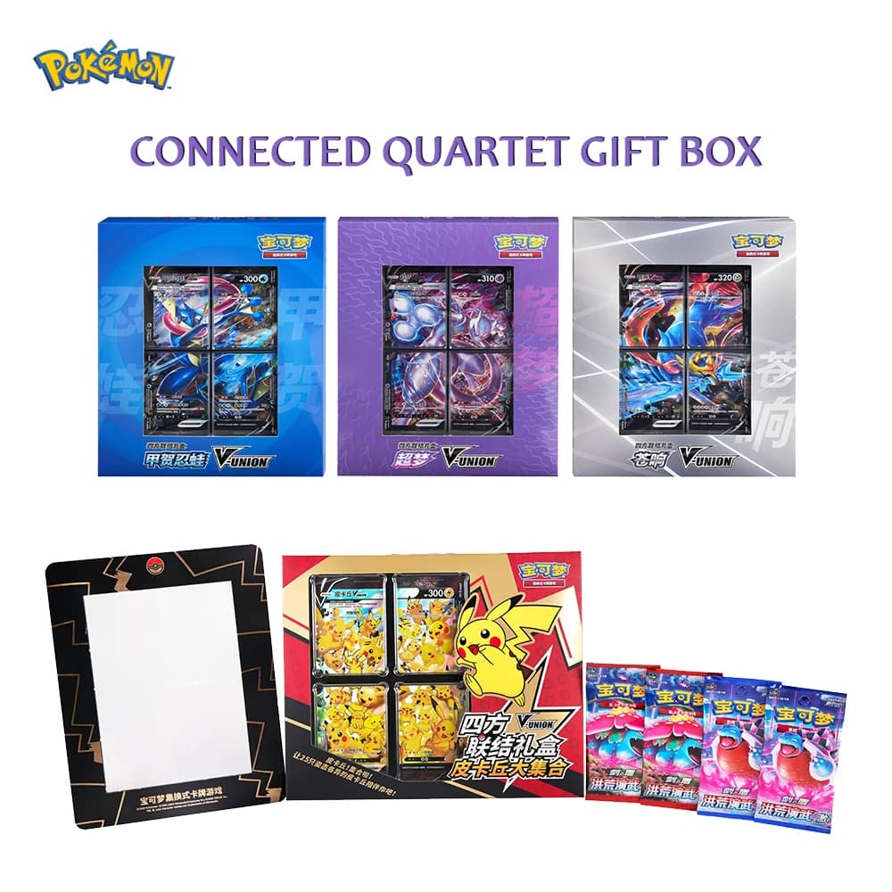 Set regalo originale Pokemon TCG Card Quartet Accoppiamento V-Union - Pikachu Mew-Two - Carte collezionabili autentiche al 100%