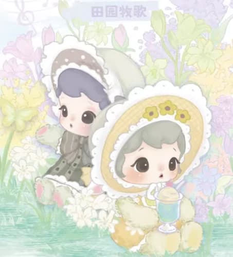 Moonie Trendy Play Little Sunflower Pastoral Rhapsody Series Blind Box Peluche Portachiavi Statuetta Carina Stile Pastorale